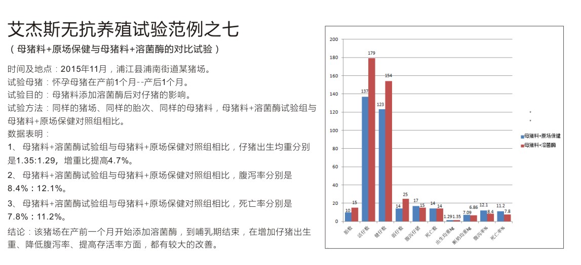 无抗网站7.jpg