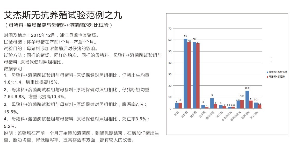 无抗网站9.jpg