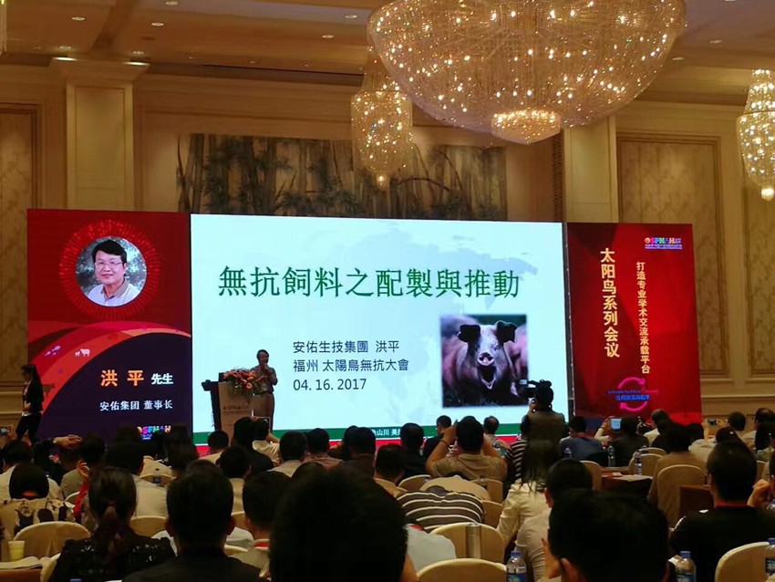 微信图片_20170426154339 (1).jpg